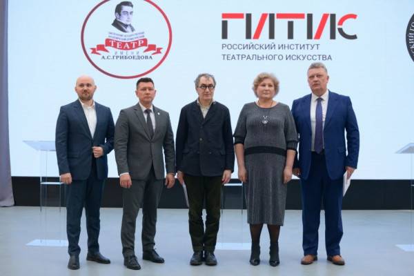 Соглашение о сотрудничестве в сфере театрального искусства