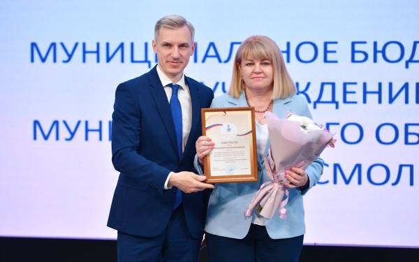 Учительница из Десногорска стала примером для всех