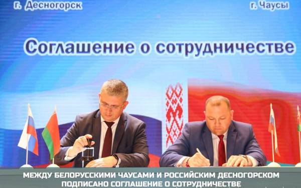 Хорошая многолетняя традиция продолжена