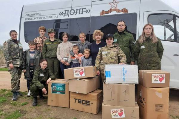 В Смоленской области поисковики провели акции «Забота» и «Доброхоты»