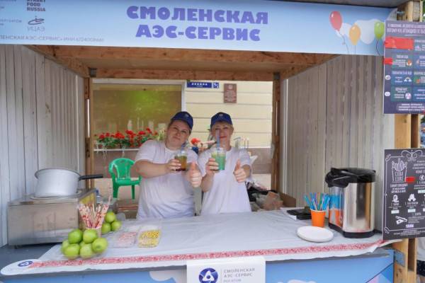 Пища для тела и ума: при поддержке Смоленской АЭС прошел второй фестиваль уличной еды