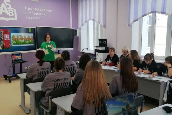 Создание образовательного кластера для подготовки учителей в Смоленской области