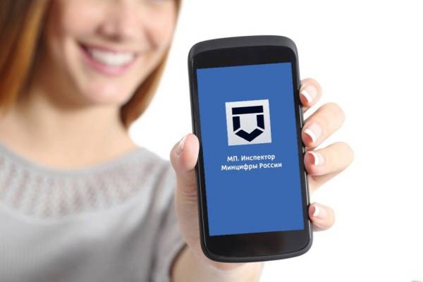 Профилактические меры Росреестра Смоленской области: помощь гражданам в соблюдении земельного законодательства Профилактические меры Росреестра Смоленской области: помощь гражданам в соблюдении земельного законодательства