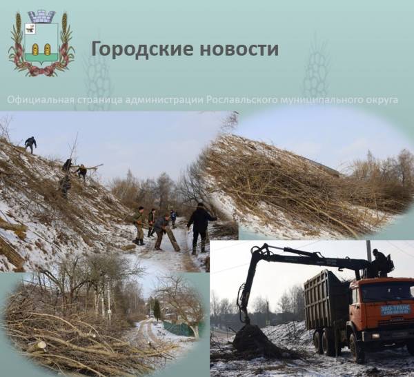 Об уборке на ул. Б. СМоленская Об уборке на ул. Б. СМоленская