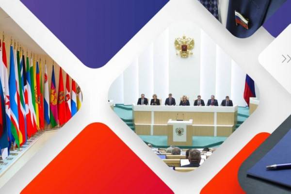 Дни Смоленской области в Совете Федерации: пленарное заседание 'Час субъекта РФ'