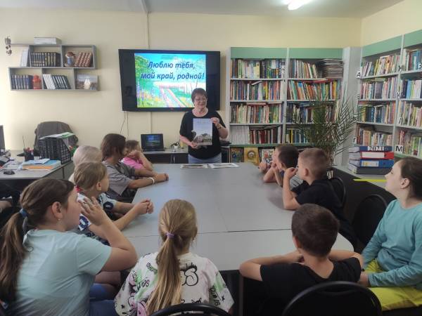 Виртуальная прогулка по истории родного города