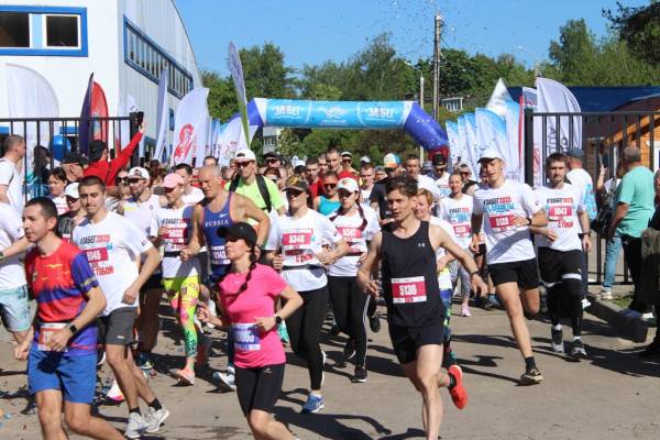 Полумарафон 