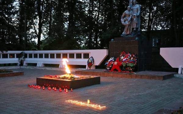 Память поколений объединяет