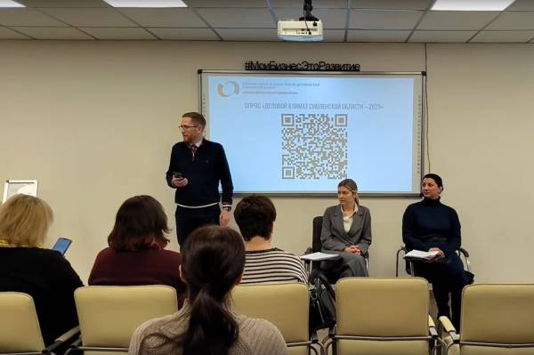 Представители организаций и ИП на УСН и патенте задали вопросы налоговикам в рамках открытого диалога