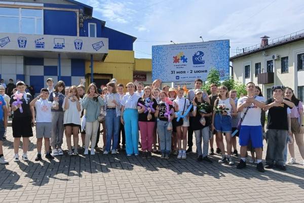 В городе Гагарине состоялся VIII Молодежный форум «Поехали» В городе Гагарине состоялся VIII Молодежный форум «Поехали»