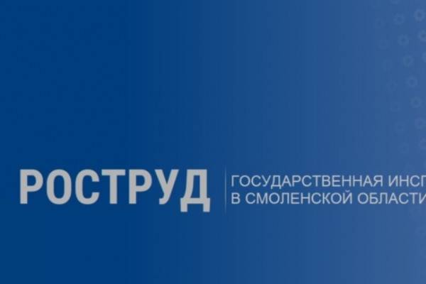 Заработные платы сотрудников 