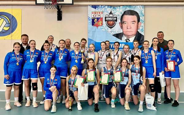 «САЭС-ЦССТ» стали Чемпионами турнира по баскетболу среди женских команд памяти Фомина Геннадия Семёновича «САЭС-ЦССТ» стали Чемпионами турнира по баскетболу среди женских команд памяти Фомина Геннадия Семёновича