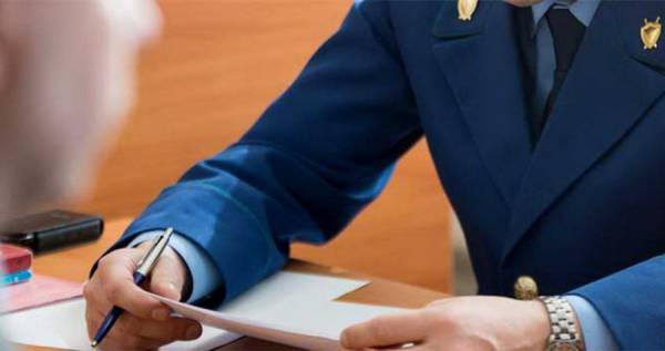 Личный прием и.о. прокурора Смоленской области О.М. Смирновой Личный прием и.о. прокурора Смоленской области О.М. Смирновой