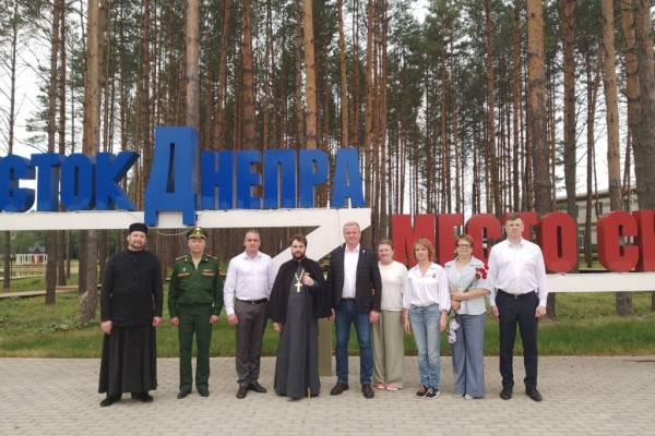 Посещение истока реки Днепр сенатором Малащенковым