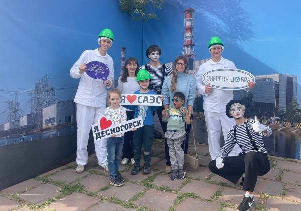 В Десногорске при поддержке атомщиков до конца 2026 года реализуют 9 социально значимых инициатив