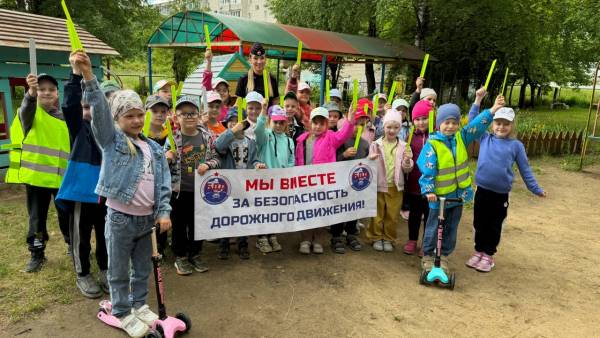 «Внимание, дорога!» - сотрудники Госавтоинспекции Рославля провели увлекательное мероприятие для дошкольников