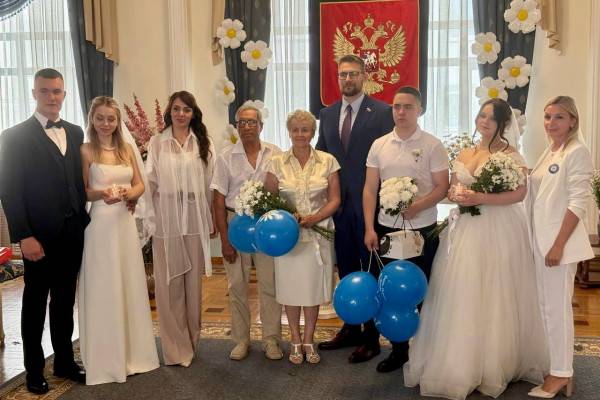 Семейные радости в День любви