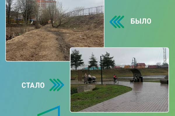 Благоустройство Смоленской области продолжается Благоустройство Смоленской области продолжается