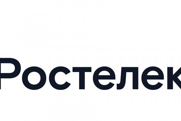 «Ростелеком» сообщает о новых тарифах на проводное радиовещание для юридических лиц