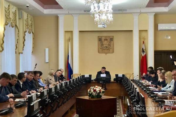 В Смоленске прошла первая в этом году планёрка