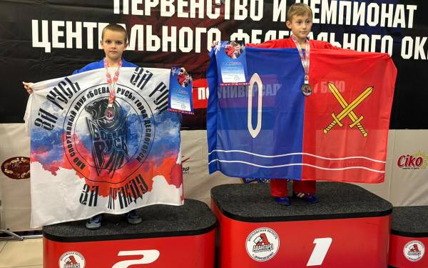 Фавориты первенства ЦФО - спортсмены СК Фавориты первенства ЦФО - спортсмены СК
