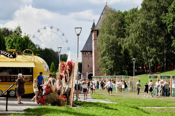 Развитие населенных пунктов до 2030 года: Указ Президента и национальный проект