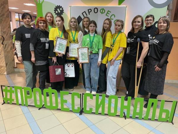 Победители регионального этапа конкурса 