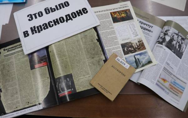 Гвардия навечно молодая Гвардия навечно молодая