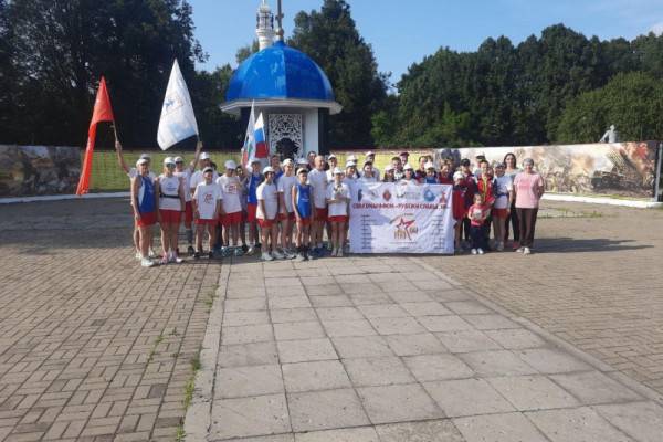 Сверхмарафон 