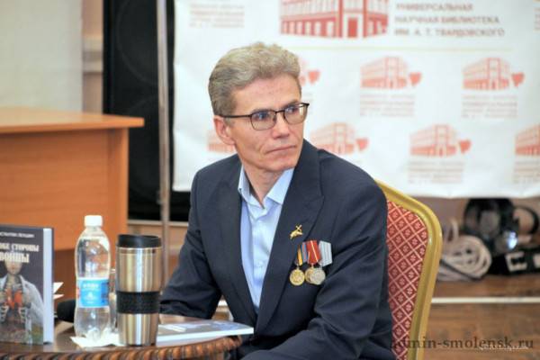 Творческая встреча с писателем Константином Леушиным в Смоленске Творческая встреча с писателем Константином Леушиным в Смоленске