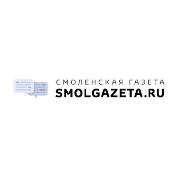 Смолян приглашают на Международный фестиваль-конкурс «Смоленские свирели»