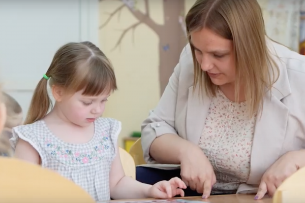 Целевое обучение в Смоленском педагогическом колледже Целевое обучение в Смоленском педагогическом колледже