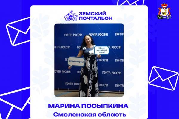 Финалисты конкурса 