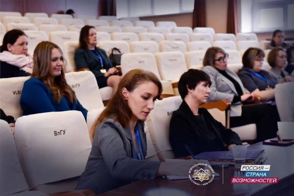 Приглашение на роль эксперта в конкурсе 