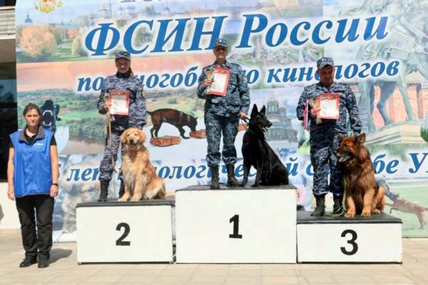 Собака и её хозяйка из Смоленска стали победителями на всероссийских соревнованиях кинологов ФСИН