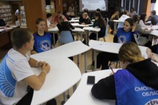 Молодежь Десногорска почтит память героев и познает историю атомной энергетики