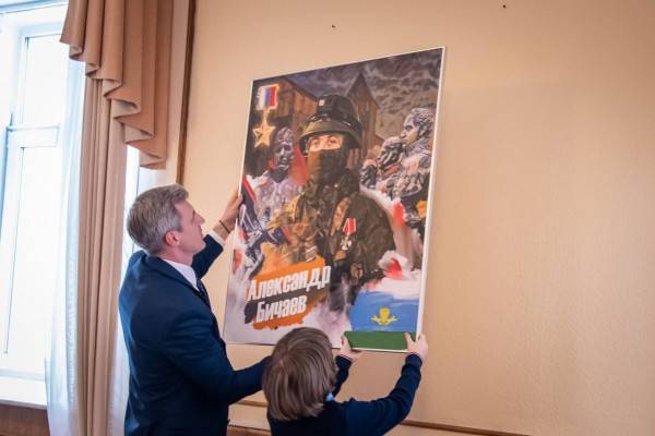 Василий Анохин встретился с сыном нашего земляка, Героя России Александра Бичаева