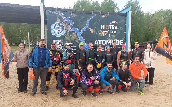 Ультрамарафонцы объединились ради помощи ребенку Ультрамарафонцы объединились ради помощи ребенку