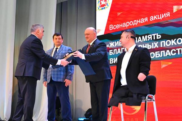 Памятник героям Великой Отечественной войны в Москве