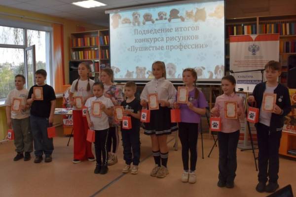 Третья благотворительная акция 