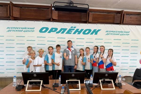 Малащенков в лагере 'Орлёнок'