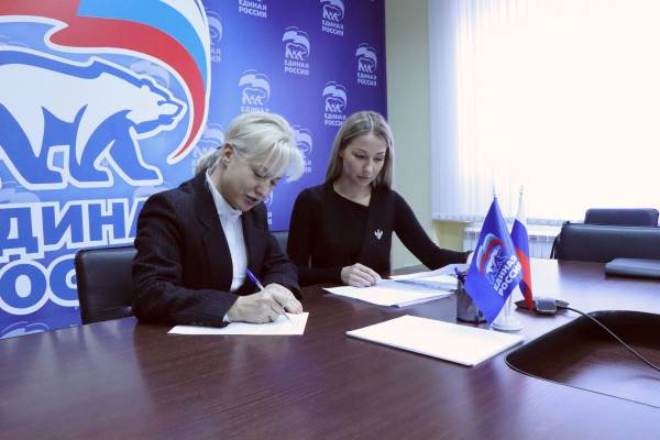 Регистрация кандидатов на участие в предварительном голосовании в Смоленске