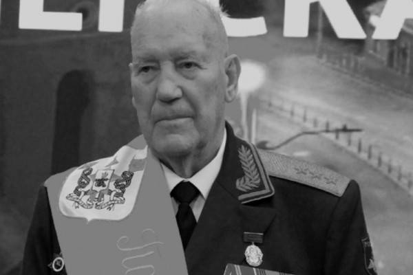 Соболезнования губернаторa