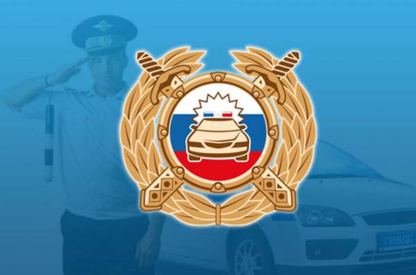 ГИБДД напоминает!