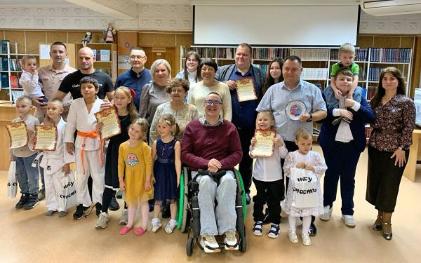 Семейный праздник «КрутОтец»: роль отца в жизни ребенка Семейный праздник «КрутОтец»: роль отца в жизни ребенка