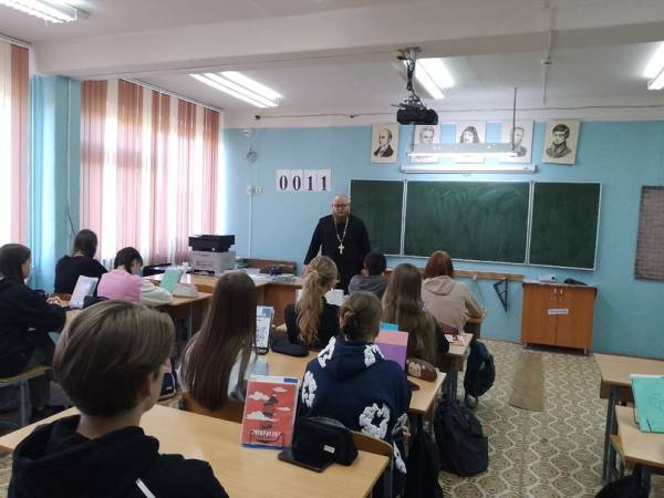 Диалоговая площадка 