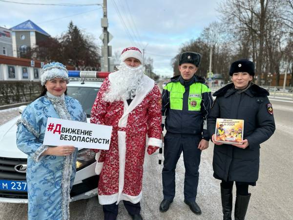 Сладкий Новый Год без аварий: как Госавтоинспекция повысила безопасность на дорогах