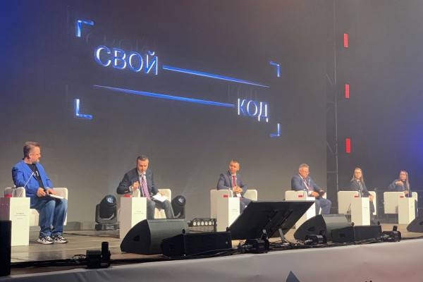 В Смоленске стартовал Всероссийский молодёжный форум «Свой код» В Смоленске стартовал Всероссийский молодёжный форум «Свой код»