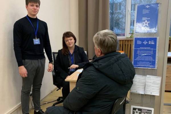 В Смоленске начал работу Военно-социальный центр Министерства обороны В Смоленске начал работу Военно-социальный центр Министерства обороны