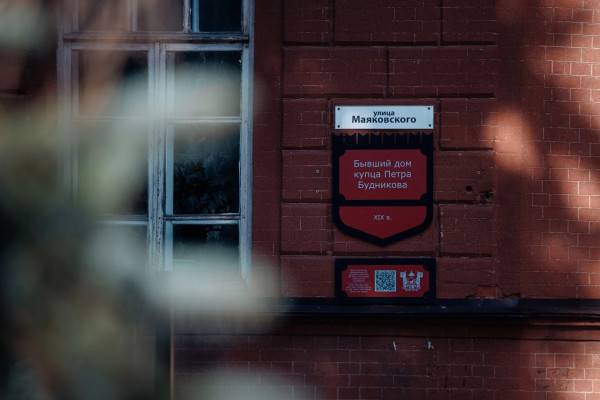 В Смоленске активно занимаются разработкой визуального образа города